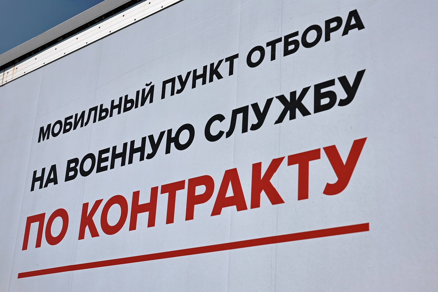 С какими ограничениями по здоровью берут на контракт.